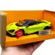 Машина металлическая, 1:31 McLaren 765 LT