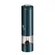 Электрическая мельница для специй MetalliС Line Aquamarine Edition Berlinger Haus BH-1977