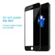 Защитное стекло Baseus для iPhone SE 2022/2020/7/8 - Silk-screen Pet Soft 0.23mm, Black (SGAPIPH8N-PE01)
