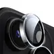 Защитное стекло ESR для камеры iPhone 16 Pro / 16 Pro Max - Armorite Camera Protector, Clear (4894240225127)