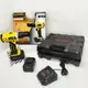 Портативный аккумуляторный шуруповерт Boxer SR-152 24В