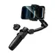 Ручной стабилизатор HOCO Three-axis intelligent gimbal K91 |App, 5h, 4.5-7"|