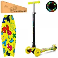 Самокат I-Trike Maxi JR3-055-3-WP21 78-87 см желтый