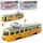 Трамвай инертный Limo Toy M-5660 18.5 см