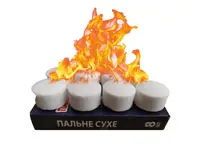 Сухое горючее с повышенной энергетикой 5 упаковок по 8 таблеток.
