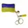 Брелок "Флаг Украины" (вид 2)
