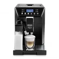 Кофемашина Delonghi EСAM-46-860-B