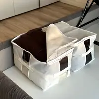 Велика сумка для зберігання речей ORGANIZE XL - 46x32x29 см (білий)
