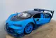 Масштабная модель автомобиля Bugatti GT 1:24. Металлическая машинка