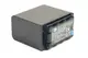 Акумулятор PowerPlant Panasonic VW-VBD78 7800mAh