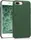 Чехол для iPhone 7 Plus / iPhone 8 Plus - Cиликоновый с микрофиброй, Army Green (45)