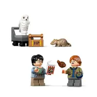 Конструктор LEGO Harry Potter Бук нук Хогвартський експрес 832 деталі (76450)