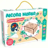Набор для творчества "Шкатулка для росписи. Сказочная Мавка"