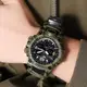 Часы наручные мужские SKMEI 1155BAG PARACORD