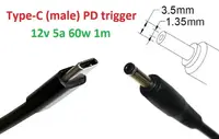 Переходник на 12v (max 5a, 60w) 3.5x1.35mm 1m з USB Type-C (male) Power Delivery PD тригер (A class) 1 день гар.