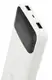 УМБ Power bank UKC 80000 mAh Z-081 c LED экраном и фонариком White