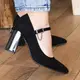 Туфли женские Fashion Enata 3178 39 размер 25 см Черный