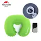 Надувна подушка Naturehike Neck Ultralight TPU NH17T013-U green