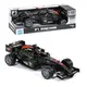 Гоночная машина "F1 Racing" со световыми и звуковыми эффектами