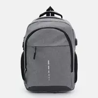 Мужской рюкзак Monsen C1ZY-8002g-grey
