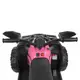 Детский электроквадроцикл Bambi Racer M 4795EBLR-8 до 30 кг