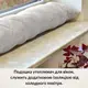 Подушка валик 15х90 см декоративная IDEIA утеплитель для окон и дверей антиалергенная св.серый