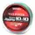Шнур Varivas New Avani Jigging 10*10 MAX 200м #3 / (736219 / VA 13177)