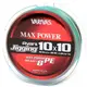Шнур Varivas New Avani Jigging 10*10 MAX 200м #3 / (736219 / VA 13177)