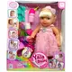 Пупс "Yala Baby" 8 функцій, ходить на горщик, звук, в коробці