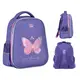 Рюкзак школьный полукаркасный GoPack Glowing GO25-165M-4 15 л