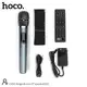 Акустика HOCO Magnificent BT speaker DS50 |BT5.3, USB/AUX/TF, 50W, 7h|