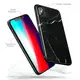 Чехол ESR для iPhone XS Max Marble Slim, Black (4894240071731)