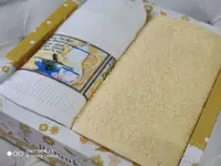 Pamukoren yellow набір рушників 2в1 40х60см.