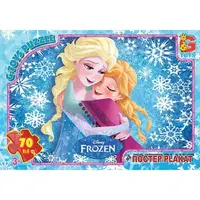 Пазлы G-Toys Frozen FR054 70 деталей