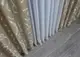 Комплект (2шт. 1х2,7м.) готовых жаккардовых штор. Цвет бежевый. Код 1527ш 31-725