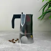 Гейзерная кофеварка 70 мл Alessi Ossidiana на 1 чашку