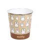 Корзина для мусора Yes Miffy 708834 5.5 л 21х22 см