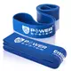 Еспандер-петля (гумка для фітнесу і кроссфіту) Power System PS-4054 CrossFit Level 4 Blue (опір 22-50 кг)