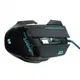 Игровая проводная мышка Gaming mouse LED G-509-7 Чёрная