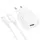 Адаптер сетевой BOROFONE Type-C Cable Aspirer single port charger set BA74A |1USB, 2.1A|