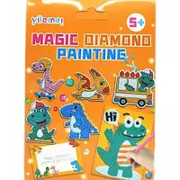 Алмазная мозаика "Magic Diamond Painting: Динозаврики"