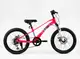 Детский спортивный велосипед 20" Corso "Shimano Revoshift". Магниевая рама, 7 скоростей. Pink (138675)