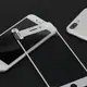 Защитное стекло для iPhone 7 white 0.18mm Recci CC400011