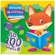 Книжка "Читаем по слогам: до 100 слов"