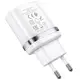 Зарядное устройство 220В 2 USB с кабелем 2.4A USB - Micro USB Hoco N1 Speedy Белый
