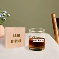 Склянка із цвяхом "Я філолог мені можна" у дерев'яній подарунковій коробці з гравіюванням