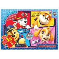 Пазлы из серии "Paw Patrol" (Щенячий патруль), 35 эл.