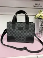 Серая клетка - стильная молодежная удобная сумка в стиле Tote Bag (0430-2)
