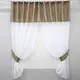 Кухонный комплект, (270х170см.) шторки с ламбрекеном. Цвет белый с темно-бежевым. Код 084к 52-0618