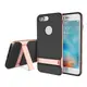 Чехол-накладка Rock TPU+PC Case Royce Series with Kickstand iPhone 7 Plus Rose Gold